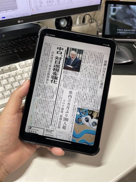 Apple iPad Pro 11インチ 第3世代 Wi-Fi 512GB 2021年春モデル