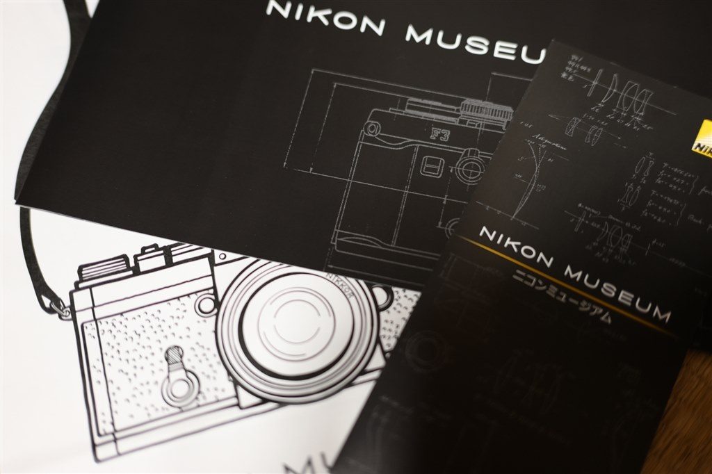 Nikonを撮ってみました(^^ゞ』 ニコン NIKKOR Z 40mm f/2 の