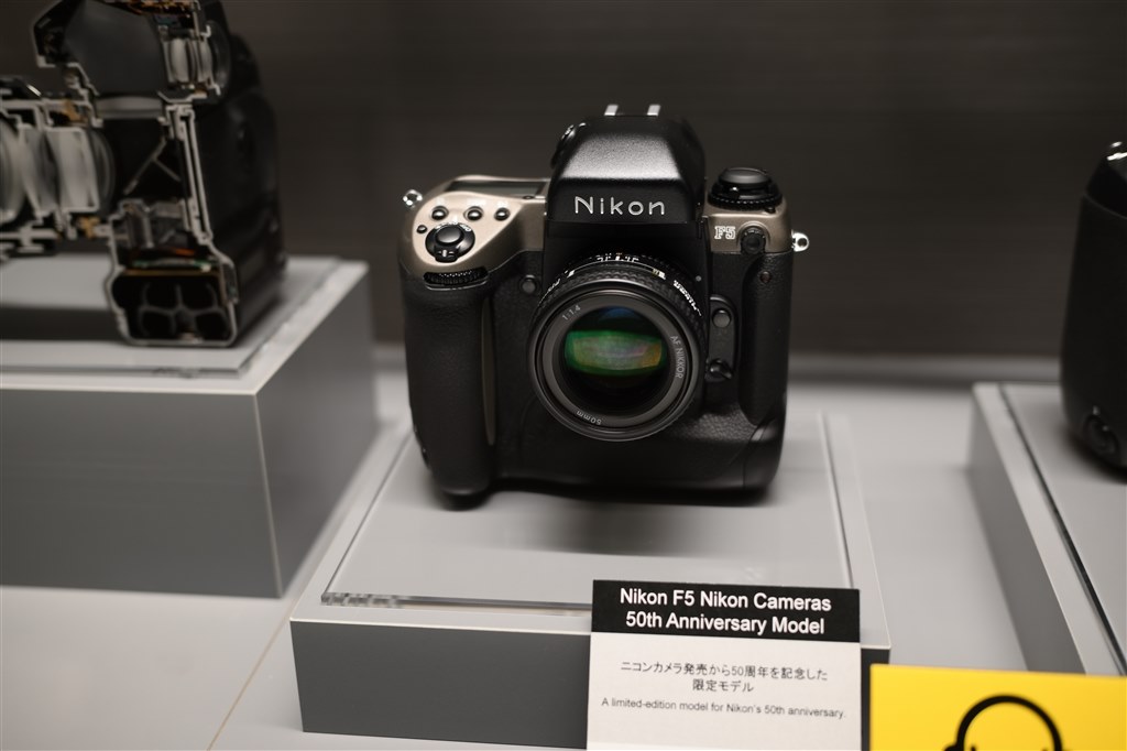 Nikonを撮ってみました(^^ゞ』 ニコン NIKKOR Z 40mm f/2 の Nikonを撮ってみました(^^ゞ』 ニコン NIKKOR Z 40mm f/2 の