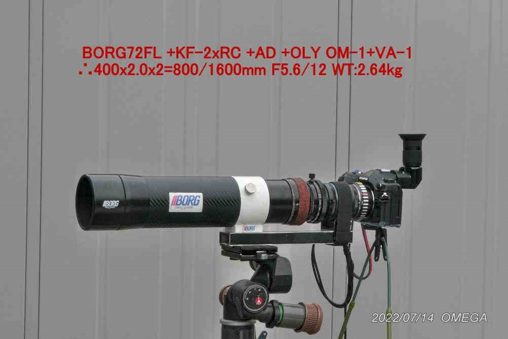 オリンパス OM-1+VA-1 07/14』 オリンパス VA-1 のクチコミ掲示板