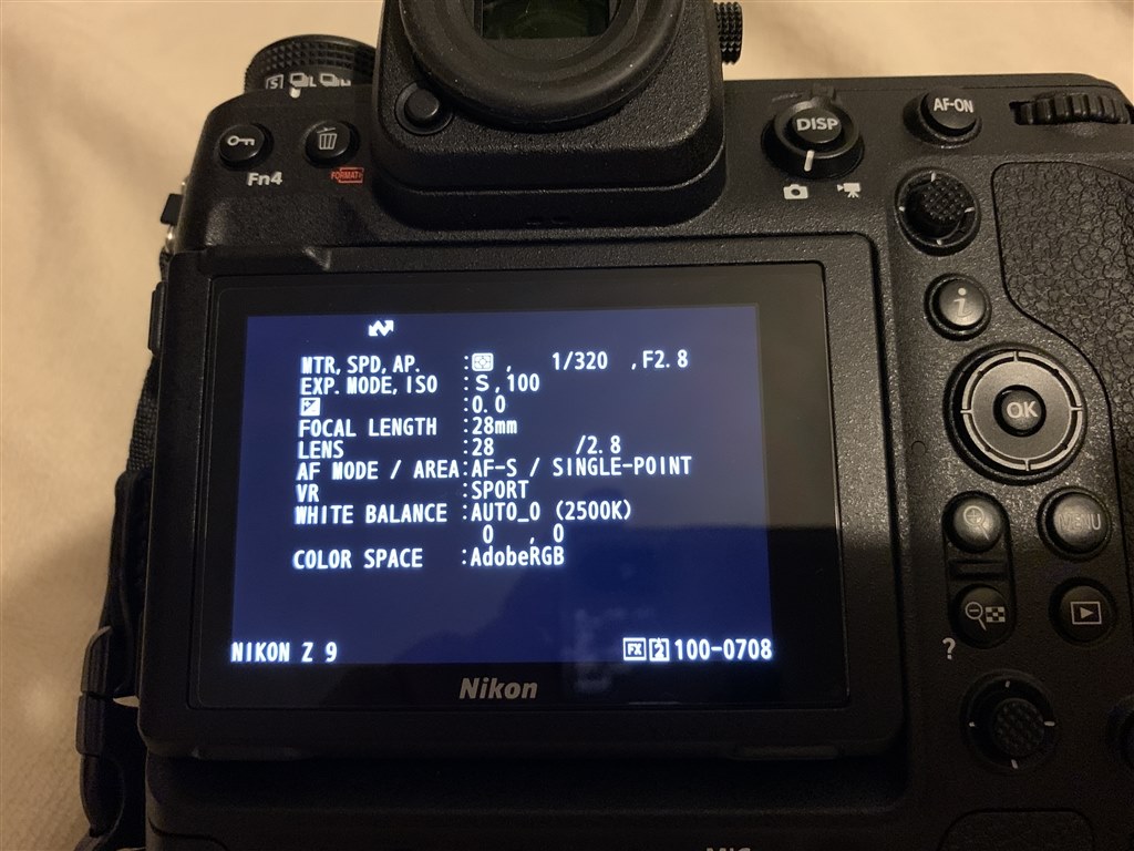スピードライトライト使用時しか写らない現象』 ニコン Z 9 スピードライトライト使用時しか写らない現象』 ニコン Z 9