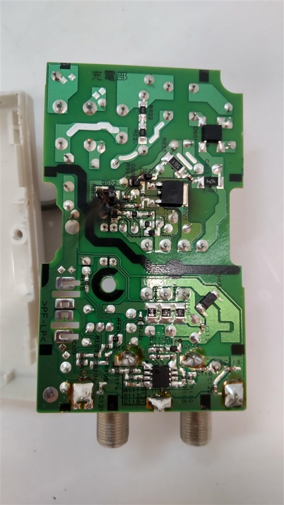 ブースター電源故障』 DXアンテナ CU43AS のクチコミ掲示板