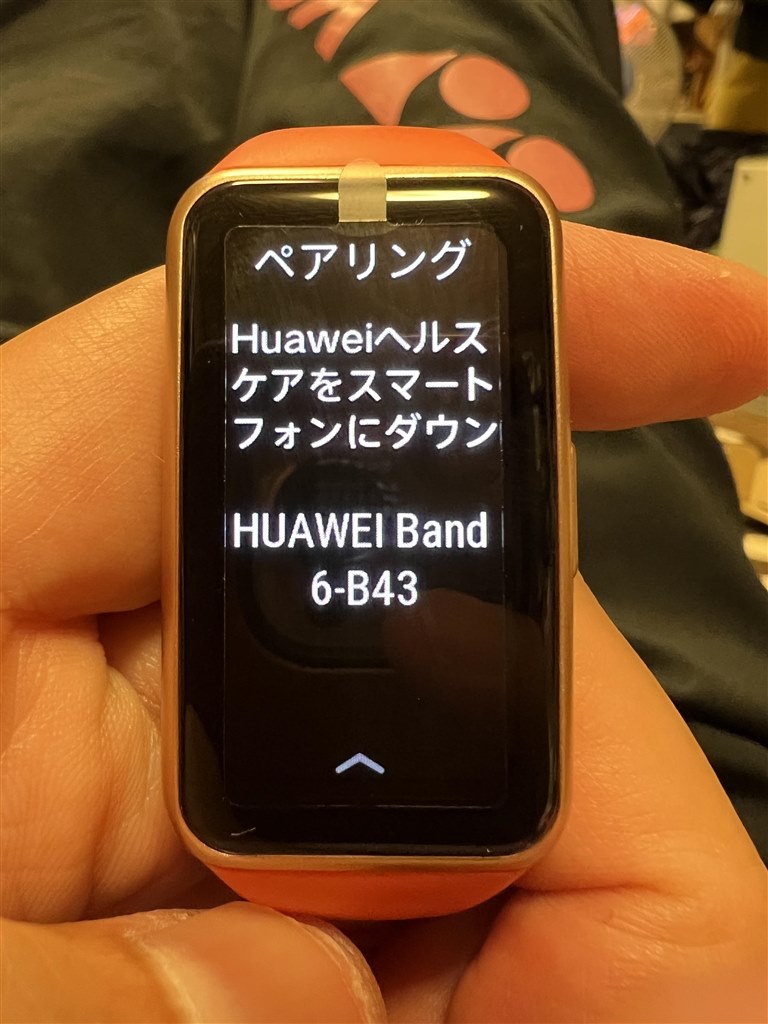 電源を入れて、言語を選択したあと、使えません…。』 HUAWEI HUAWEI