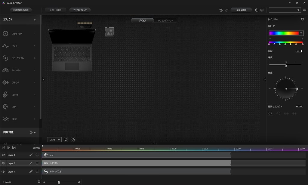 【完全ジャンク】z13 gz301zc メインボード 完全ジャンク】z13 gz301zc メインボード - メルカリ