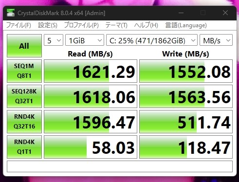 Ryzen 3900X + Steel Legend b450 でのベンチマークに関して』 Sandisk