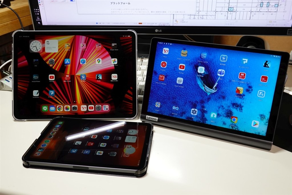 mini6と併用してみます』 Apple iPad Pro 11インチ 第3世代 Wi-Fi