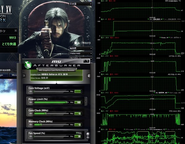 RYX3060Tiと比べて…』 SAPPHIRE SAPPHIRE PULSE Radeon RX 6700 XT 12G