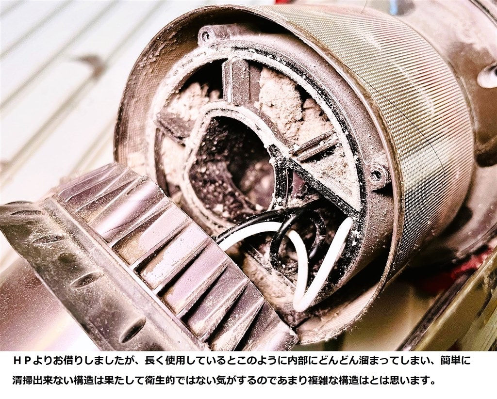 始めてのDyson Cyclone V10』 ダイソン Dyson Cyclone V10 Fluffy SV12