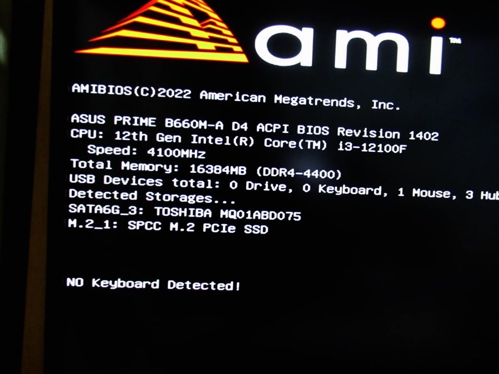 BIOS設定画面に進めません』 ASUS TUF GAMING Z690-PLUS D4 のクチコミ