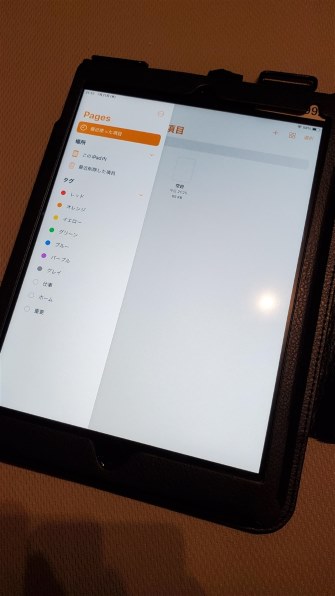 Apple iPad 10.2インチ 第9世代 Wi-Fi 256GB 2021年秋モデル MK2P3J/A ...