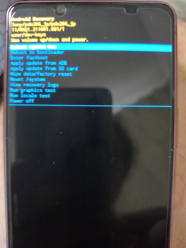 ロゴループ Sony Xperia 5 Ii Simフリー のクチコミ掲示板 価格 Com