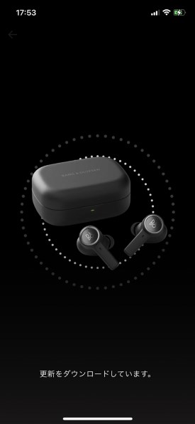 Bang&Olufsen Beoplay EXのクチコミ - 価格.com