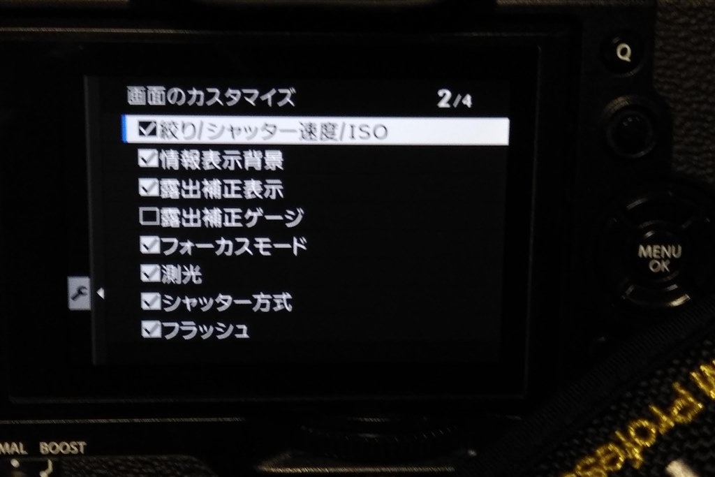 今さらなんですが・・・・』 富士フイルム FUJIFILM X-T3 ボディ 今さらなんですが・・・・』 富士フイルム FUJIFILM X-T3 ボディ