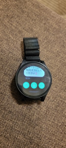 室内搬入設置無料 5日まで 146)サムスン Galaxy Watch4 Classic42mm