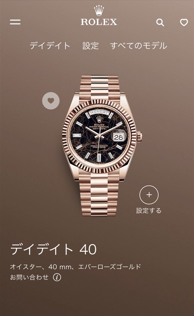 最後に買えるならどのモデル？』 クチコミ掲示板 - 価格.com