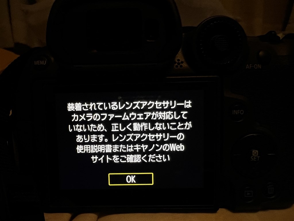 EF-EOS R 0.71×を購入！→何とかEOS R7に使えます！』 CANON EOS R7