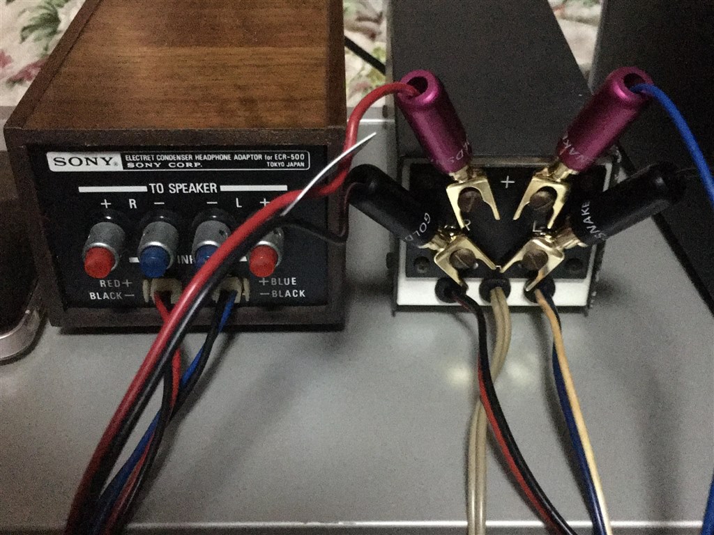 SONY ECR-500 にY字プラグをつけてみた』 クチコミ掲示板 - 価格.com
