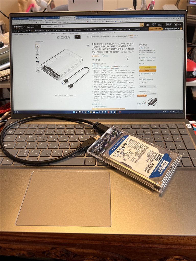 【SSD 1TB】Crucial MX500 +USB3.0 外付ケース tv③