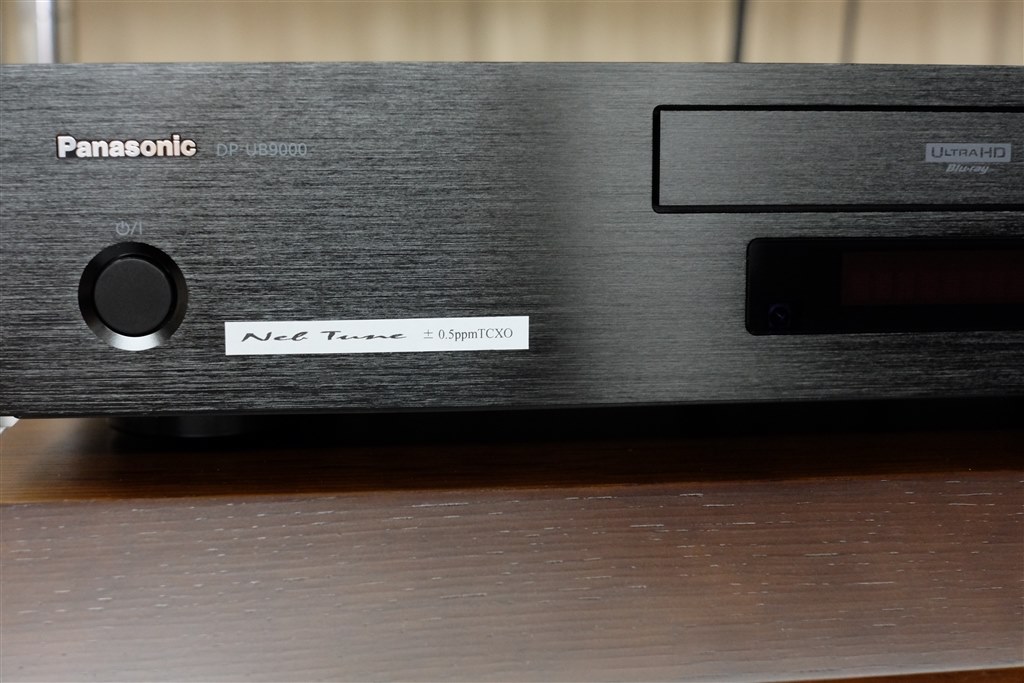 Panasonic DP-UB9000 明る Japan Limited