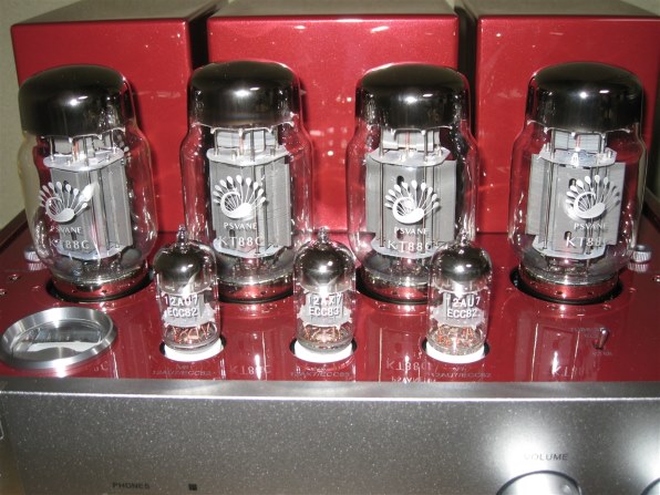 TRIODE TRV-88XR 価格比較 - 価格.com