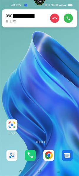 OPPO OPPO Reno5 A 楽天モバイル [アイスブルー]投稿画像・動画 - 価格.com