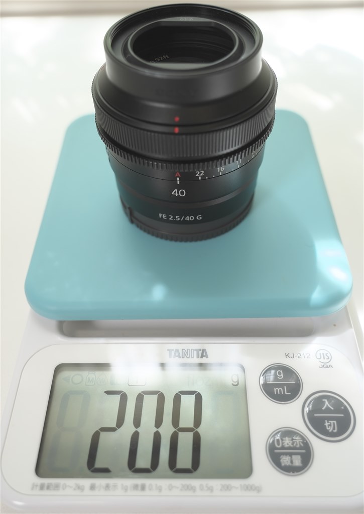 a7iv おすすめのレンズ』 SONY α7 IV ILCE-7M4 ボディ のクチコミ