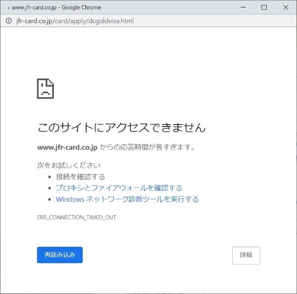 NEC Aterm WG2600HP2 PA-WG2600HP2投稿画像・動画 - 価格.com