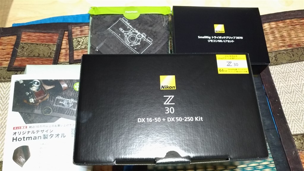 届きました。』 ニコン Z 30 ボディ のクチコミ掲示板 - 価格.com