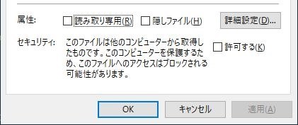 外部アクセスができません バッファロー Linkstation Ls210d01g のクチコミ掲示板 価格 Com