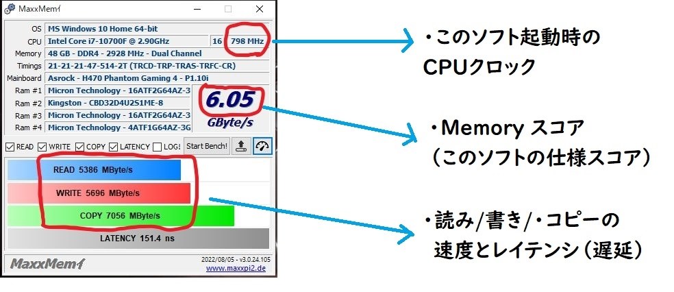 PCが突然モッサリ』 インテル Core i7 10700F BOX のクチコミ