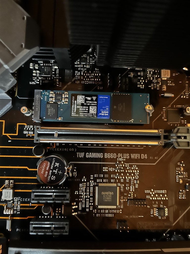 m2 SSD の取り付け』 ASUS TUF GAMING B550-PLUS のクチコミ掲示板