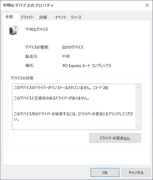 まりU^ェ^Uプロフご確認下さい⭐️確認ページ GIGABYTE Z690 UD DDR4 [Rev.1.0]投稿画像・動画 - 価格.com