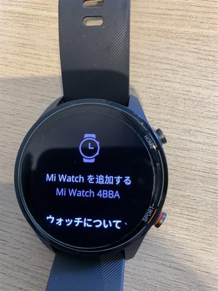 Xiaomi Mi Watch [ブラック] 価格比較 - 価格.com