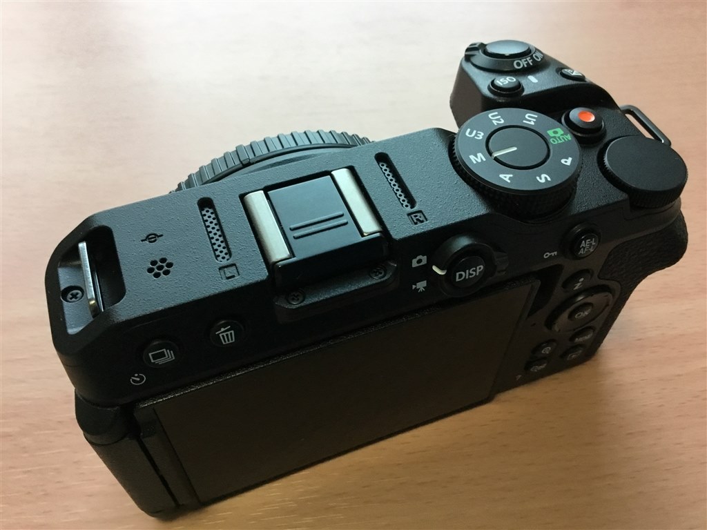 30-漢文入門　写真通りの日焼けとシミが見られます。 30-漢文入門 写真通りの日焼けとシミが見られます。 30-漢文入門