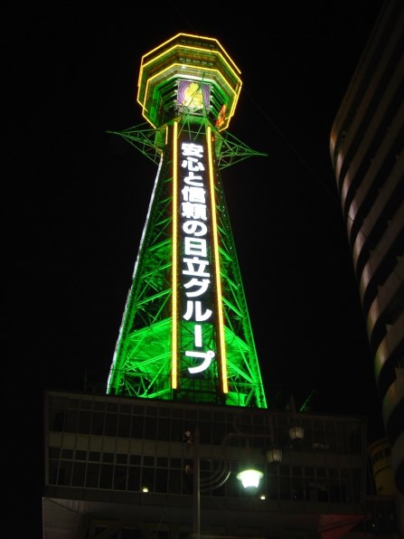 SONY サイバーショット DSC-T5で撮影された写真 - 価格.com