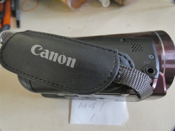 CANON iVIS HF M41 [レッド]投稿画像・動画 - 価格.com