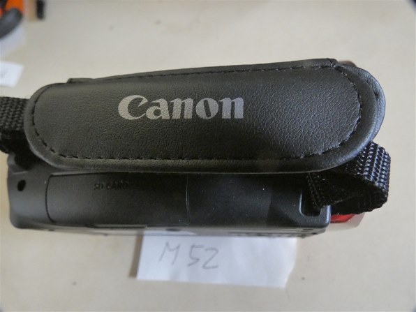 CANON iVIS HF M41 [レッド]投稿画像・動画 - 価格.com