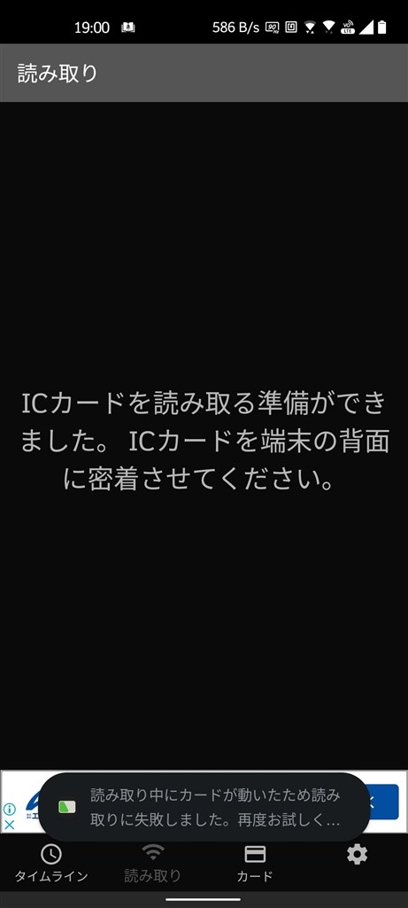 アオ（プロフィール必ずお読み下さい。） AZONE INTERNATIONAL::えっくす☆きゅーと