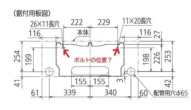 設置について困っています』 三菱電機 霧ヶ峰 MSZ-GE4021S のクチコミ 