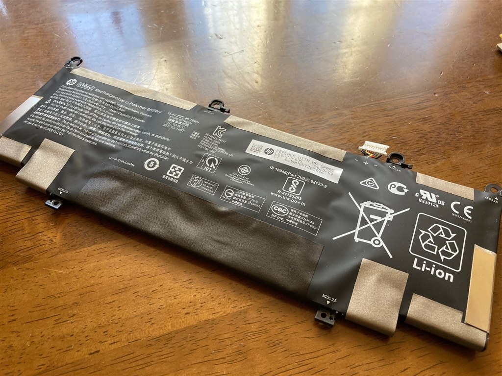 バッテリー膨張、意気消沈！』 クチコミ掲示板 - 価格.com