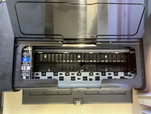 k*1様 CANON TR153 Canon : Manuals : TR153 : Setup