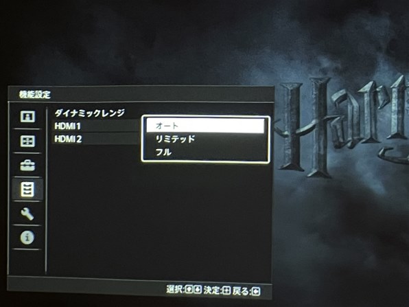 SONY VPL-VW275 (B) [ブラック] 価格比較 - 価格.com