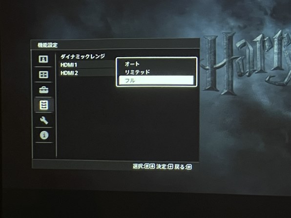 SONY VPL-VW275 (W) [プレミアムホワイト] 価格比較 - 価格.com