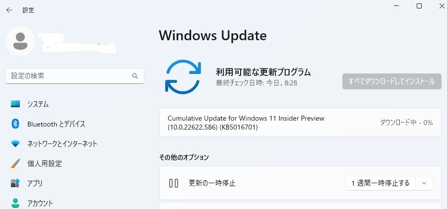 Windows 11 Insider Preview 22622.586 (ni_release)』 クチコミ掲示板