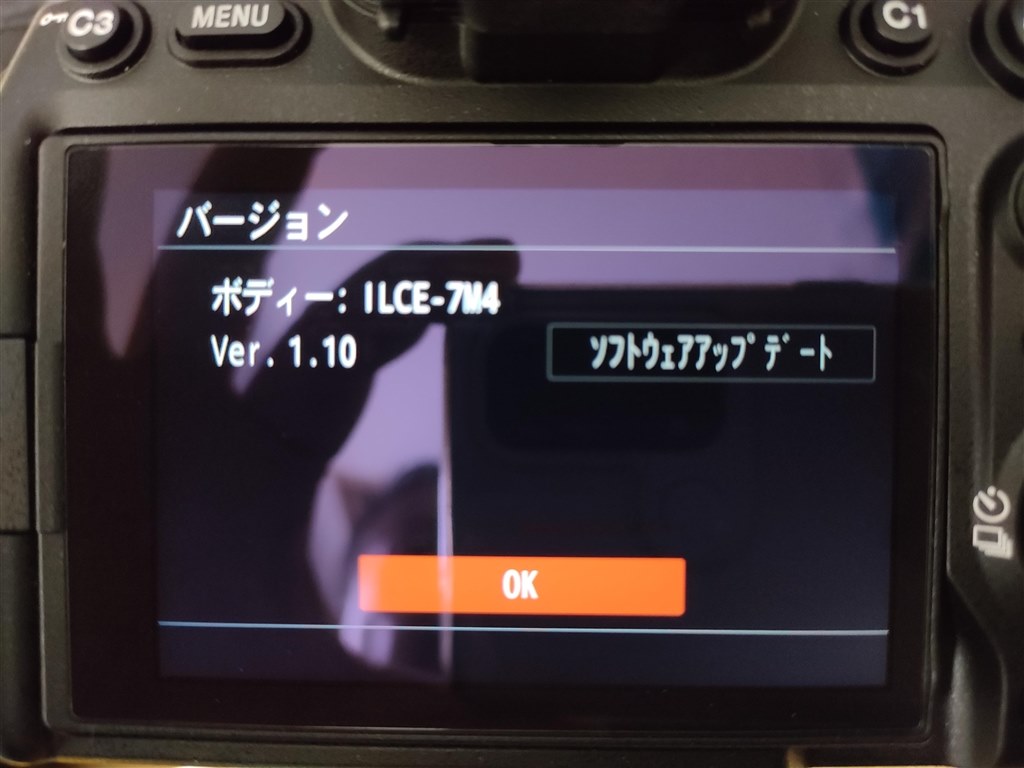 バージョンアプデ済、防湿庫保管】SONY α7 IVボディー ILCE-7M4 