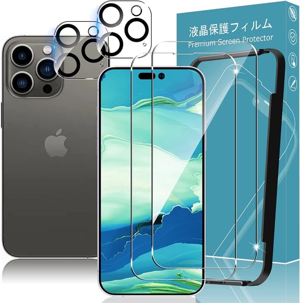 オンライン限定商品】 アルパイングリーン Pro iPhone13 256 SIMフリー ...