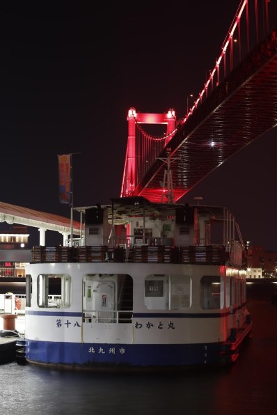 CANON EF75-300mm F4-5.6 IS USMで撮影された写真 - 価格.com