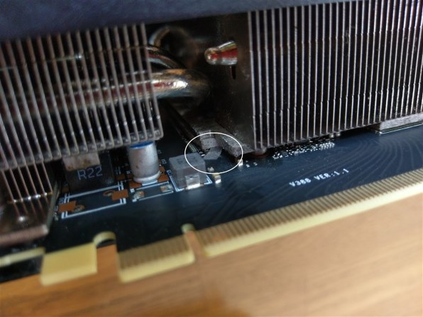 MSI GeForce RTX 3090 VENTUS 3X 24G OC [PCIExp 24GB]のクチコミ