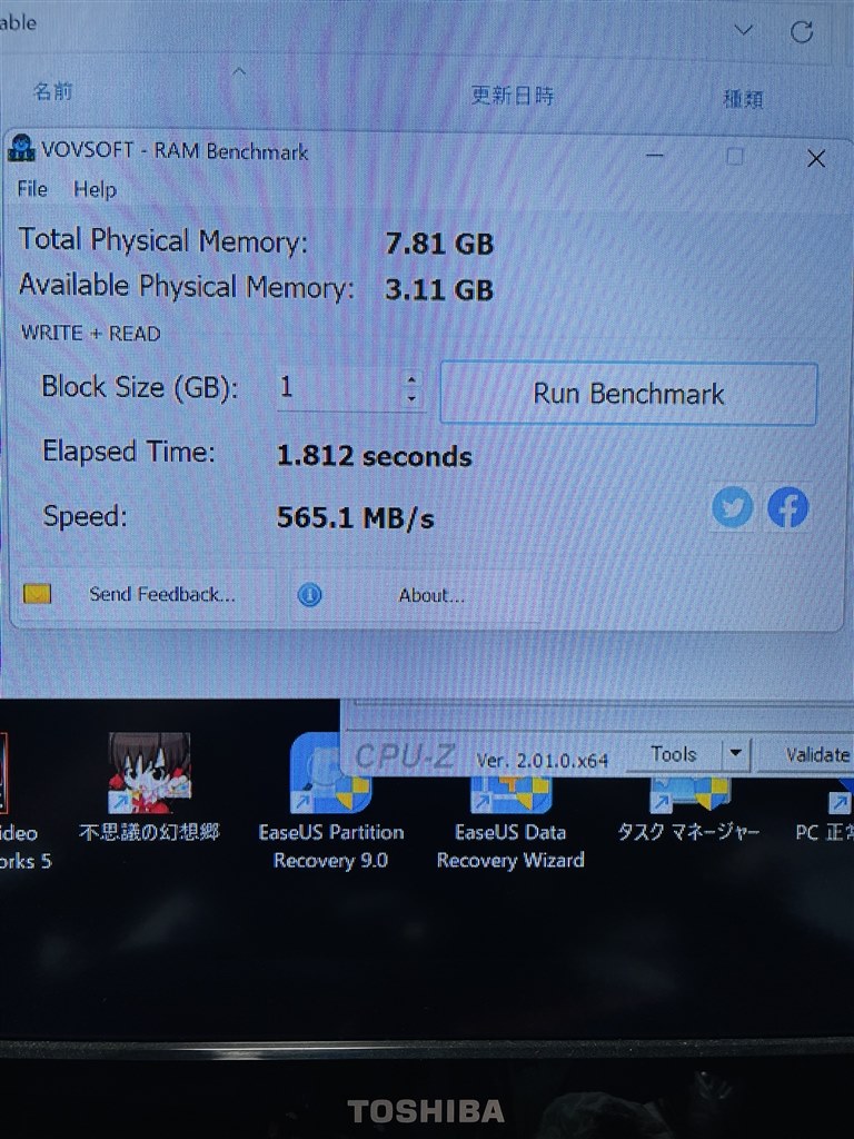 3728043_f.jpg