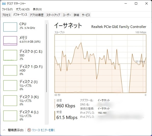 NEC Aterm WX1500HP PA-WX1500HP投稿画像・動画 (掲示板) - 価格.com